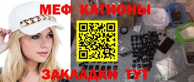 скорость Можга