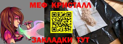 скорость Можга