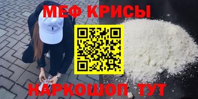 COCAINE Моздок