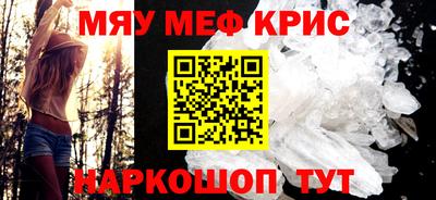 скорость Можга