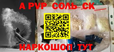 скорость Можга