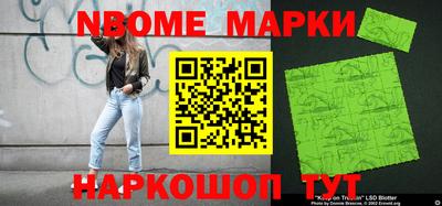 скорость Можга