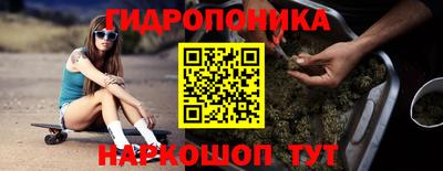 COCAINE Моздок