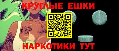 COCAINE Моздок