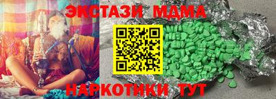 скорость Можга
