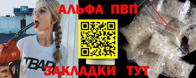 скорость Можга