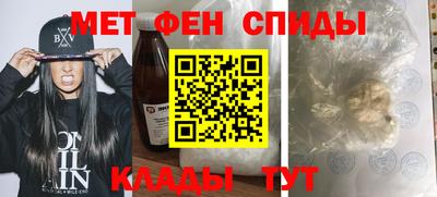 COCAINE Моздок