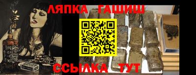 скорость Можга