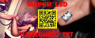 скорость Можга