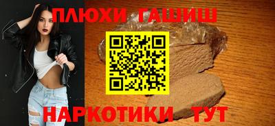 скорость Можга