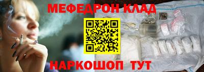 скорость Можга